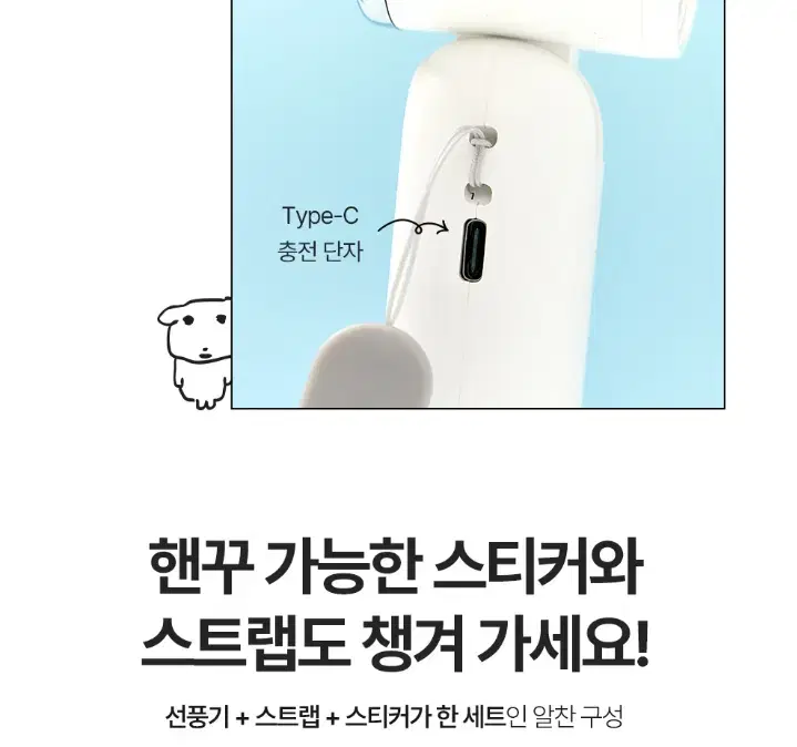 thumbnail-8